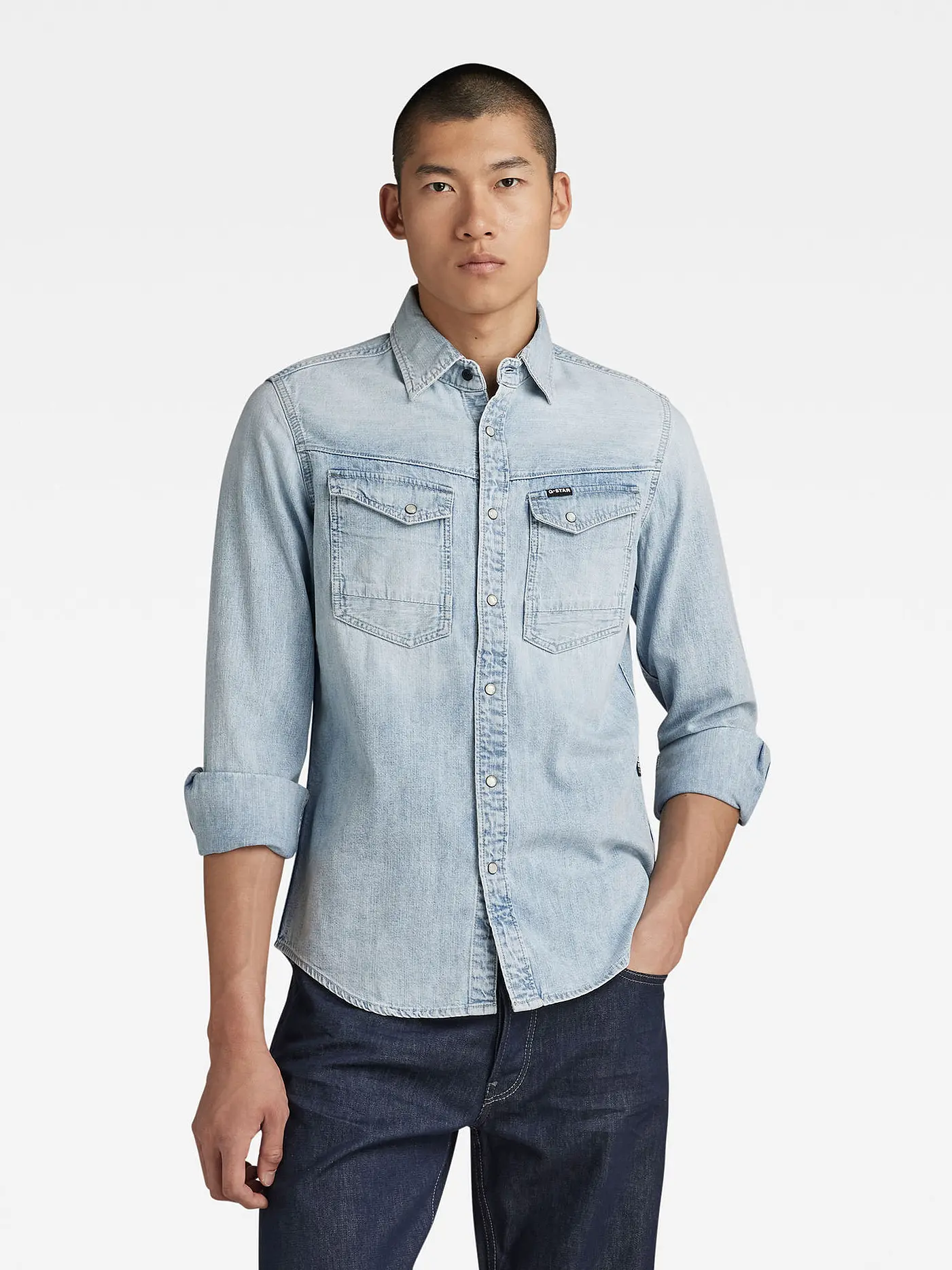G-STAR RAW | Jeanshemd | 